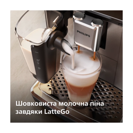 Кавомашина Philips Series 3300 EP3343/50 Зображення