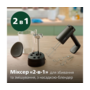 Міксер Philips HR3781/10 Зображення