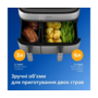 Мультипечь PHILIPS Ovi Dual Steam NA555/00 Изображение
