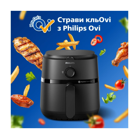 Мультипіч Philips NA120/00 Зображення