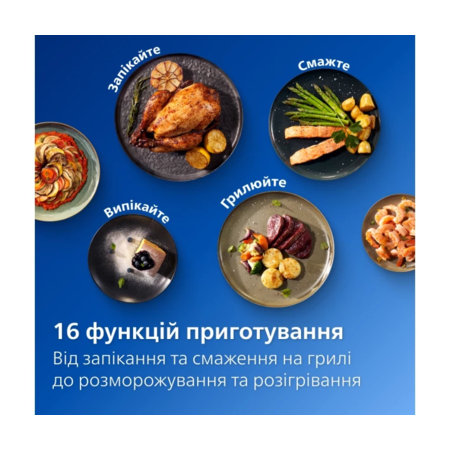 Мультипіч Philips NA332/00 Зображення