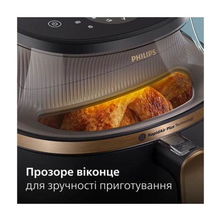 Мультипіч Philips NA332/00 Зображення