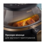 Мультипіч Philips NA332/00 Зображення
