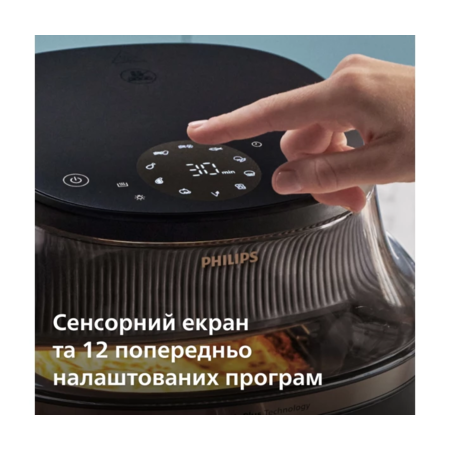 Мультипіч Philips NA332/00 Зображення