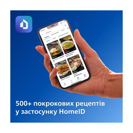 Мультипіч Philips NA332/00 Зображення