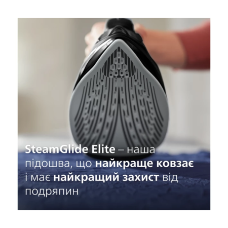 Праска Philips 5000 series DST5040/80 Зображення