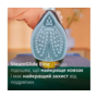 Праска Philips 7500 series DST7510/80 Зображення
