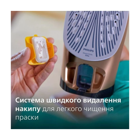 Праска Philips 7500 series DST7510/80 Зображення