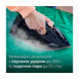 Праска Philips 7500 series DST7510/80 Зображення