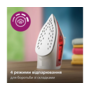 Праска Philips DST2010/40 Серія 2000 Зображення