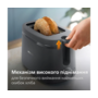 Тостер Philips Essentials Collection HD2510/90 Зображення
