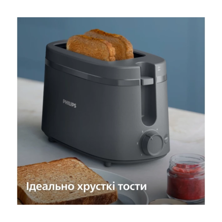 Тостер Philips Essentials Collection HD2510/90 Зображення