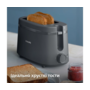 Тостер Philips Essentials Collection HD2510/90 Зображення