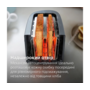 Тостер Philips Essentials Collection HD2510/90 Зображення