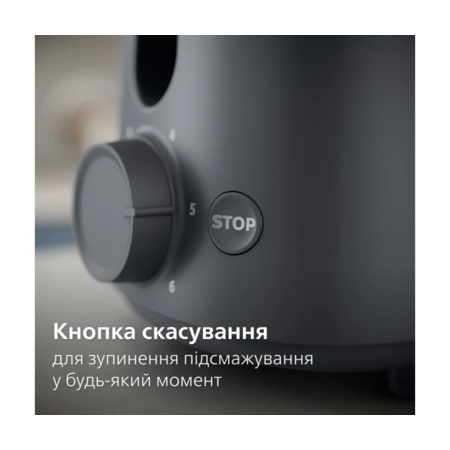 Тостер Philips Essentials Collection HD2510/90 Зображення