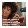 Фен Philips BHD302/30 серії 3000 Зображення