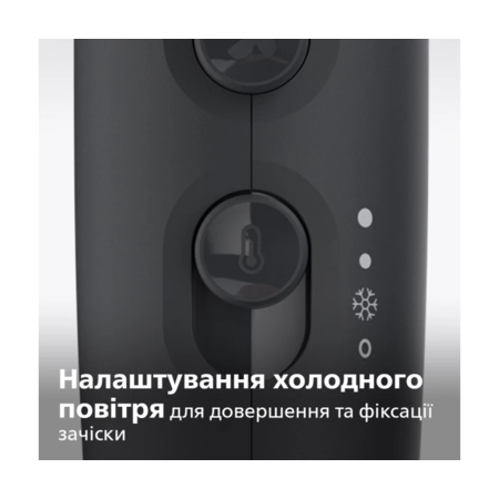 Фен PHILIPS Series 3000 BHD350/10 Зображення