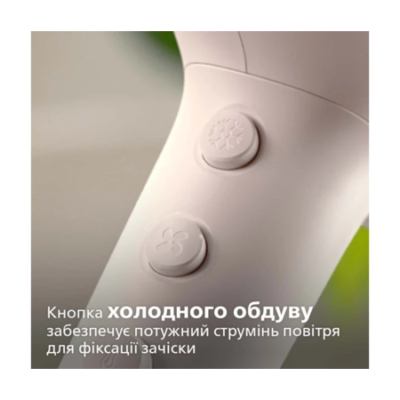 Фен Philips BHD501/00 серії 5000 Зображення