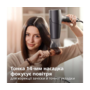 Фен Philips BHD504/00 серії 5000 Зображення