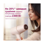 Фен Philips BHD530/00 серії 5000 Зображення