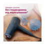 Фен Philips BHD512/00 серії 5000 Зображення