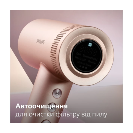Фен Philips BHD837/10 серії 8000 Зображення