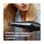 Фен Philips BHD274/00 Зображення