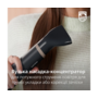 Фен-щітка Philips BHA301/00 Зображення
