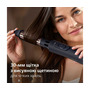 Фен-щітка Philips BHA530/00 Зображення