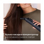 Фен-щітка Philips BHA530/00 Зображення