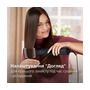 Фен-щітка Philips BHA530/00 Зображення