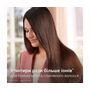 Фен-щітка Philips BHA530/00 Зображення