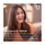 Фен-щітка Philips BHA735/00 Зображення