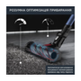 Пилосос Rowenta X-Force Flex 14.60 Aqua RH99C0WO Изображение