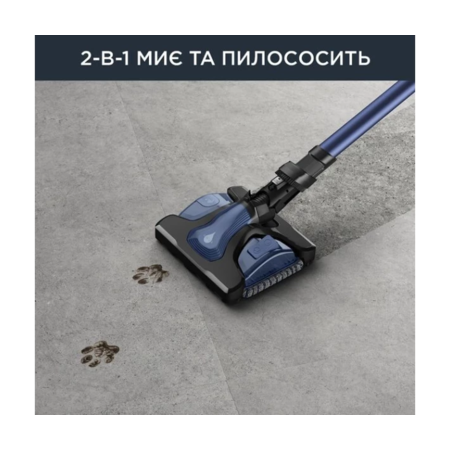 Пилосос Rowenta X-Force Flex 12.60 Auto Aqua RH98C0WO Зображення