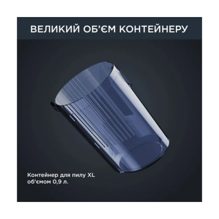Пилосос Rowenta X-Force Flex 12.60 Auto Aqua RH98C0WO Зображення