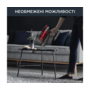 Пилосос Rowenta XFORCE FLEX 12.60 ANIMAL CARE RED RH98A9WO Зображення