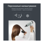 Фен Rowenta HY7120E0 Зображення