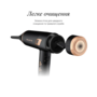 Фен Rowenta ULTIMATE EXPERIENCE MAESTRIA CV9920F3 Изображение