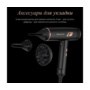 Фен Rowenta ULTIMATE EXPERIENCE MAESTRIA CV9920F3 Изображение