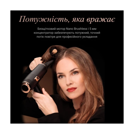 Фен Rowenta ULTIMATE EXPERIENCE MAESTRIA CV9920F3 Изображение