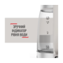 Електрочайник Tefal KI605B30 Изображение