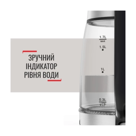 Електрочайник Tefal Glass Kettle KI605830 сріблясто-чорний Зображення
