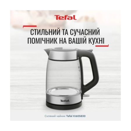 Електрочайник Tefal Glass Kettle KI605830 сріблясто-чорний Зображення
