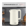 Електрочайник Tefal KO140AE0 Изображение