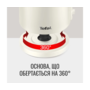 Електрочайник Tefal KO140AE0 Изображение