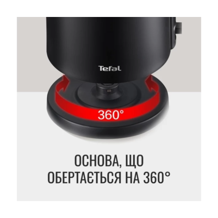 Електрочайник Tefal Thermo Protect KO1408E0 черный Изображение
