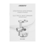 М'ясорубка Ardesto MGA-3000W Изображение