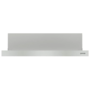 Кухонна витяжка Gorenje TH62E4X Изображение