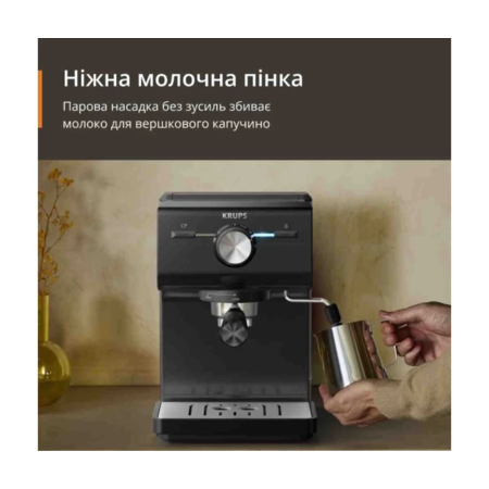 Кавоварка Krups Authentic C50 XP381810 Зображення